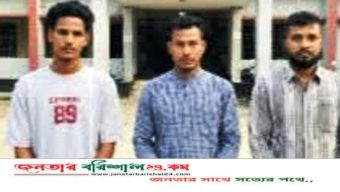 বরিশালে চাঁদাবাজি ও হত্যাচেষ্টা মামলায় দুই সহযোগীসহ বিএনপি নেতা গ্রেপ্তার