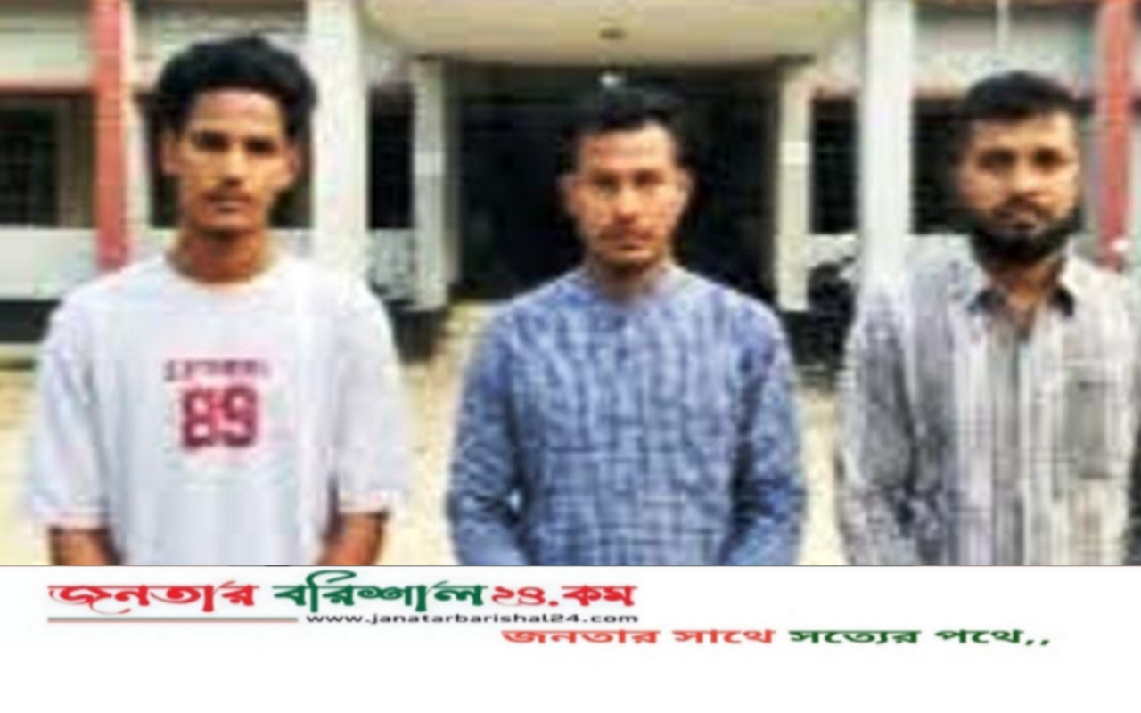 বরিশালে চাঁদাবাজি ও হত্যাচেষ্টা মামলায় দুই সহযোগীসহ বিএনপি নেতা গ্রেপ্তার