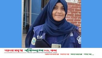 পটুয়াখালীতে বাসায় মিলল নারী পুলিশ সদস্যের মরদেহ