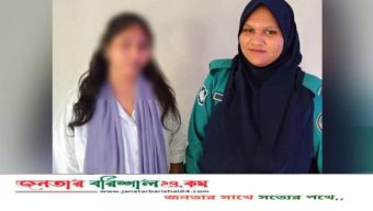 বরিশালে হাজার পিস ইয়াবাসহ রোহিঙ্গা তরুণী আটক