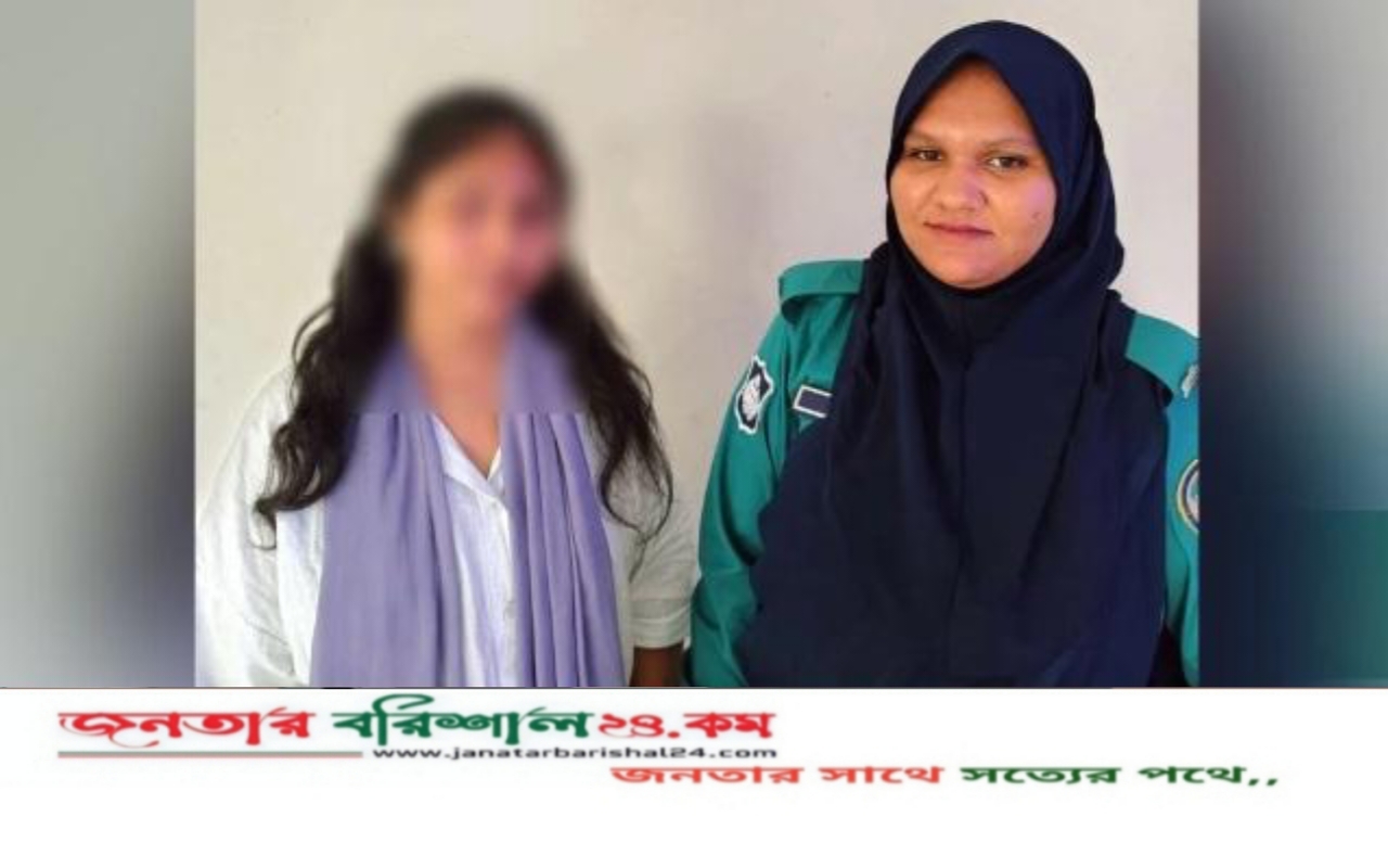 বরিশালে হাজার পিস ইয়াবাসহ রোহিঙ্গা তরুণী আটক