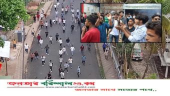 রাঙ্গামাটিতে ছাত্রদলের দুপক্ষের ধাওয়া-পাল্টা ধাওয়া, ১৪৪ ধারা জারি