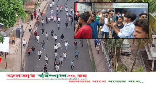 রাঙ্গামাটিতে ছাত্রদলের দুপক্ষের ধাওয়া-পাল্টা ধাওয়া, ১৪৪ ধারা জারি
