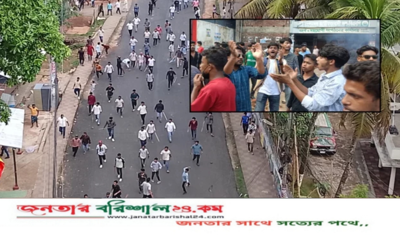 রাঙ্গামাটিতে ছাত্রদলের দুপক্ষের ধাওয়া-পাল্টা ধাওয়া, ১৪৪ ধারা জারি