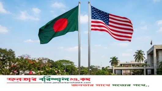 বাণিজ্য চুক্তি বাস্তবায়নে ঢাকায় আসছে মার্কিন প্রতিনিধিদল