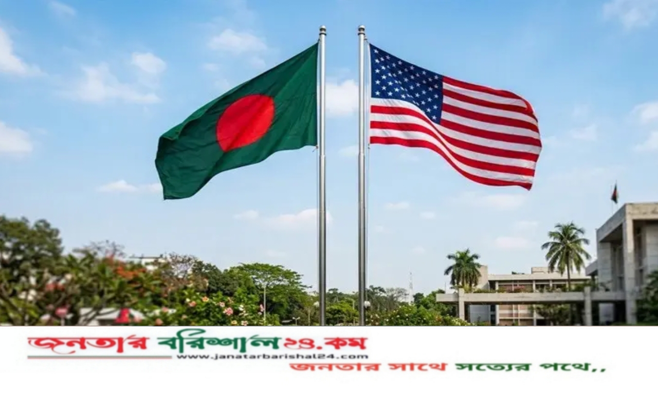 বাণিজ্য চুক্তি বাস্তবায়নে ঢাকায় আসছে মার্কিন প্রতিনিধিদল