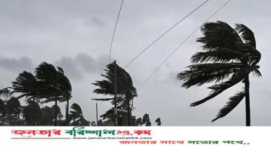 মধ্যরাতে আঘাত হানতে পারে কালবৈশাখী, সারা দেশে বৃষ্টির সতর্কবার্তা