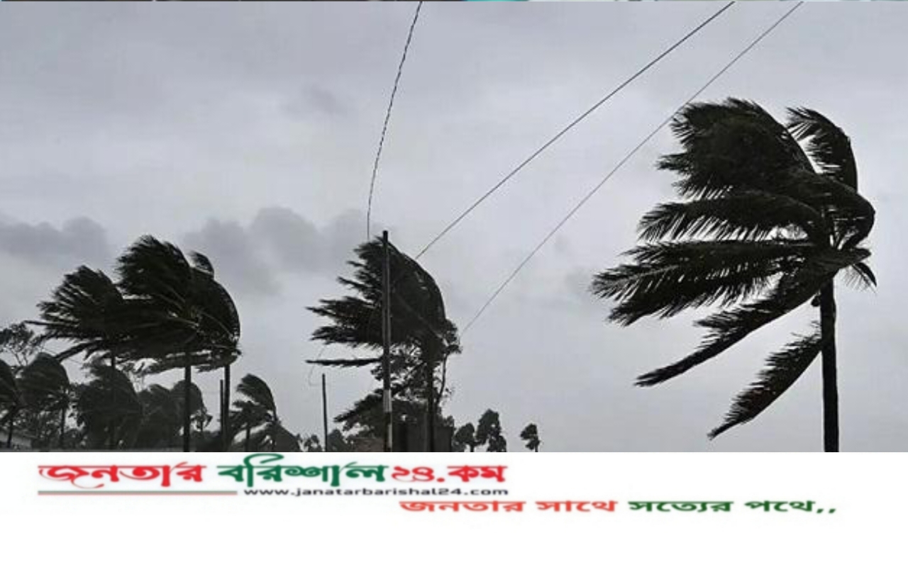 মধ্যরাতে আঘাত হানতে পারে কালবৈশাখী, সারা দেশে বৃষ্টির সতর্কবার্তা