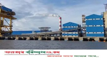 বিদ্যুতের দাম বাড়াতে চায় সরকার, কত টাকা বাড়বে?