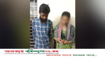বরিশালে নেশাজাতীয় ইনজেকশনসহ দম্পতি গ্রেপ্তার, ৯৮৩ অ্যাম্পুল ইনজেকশন উদ্ধার