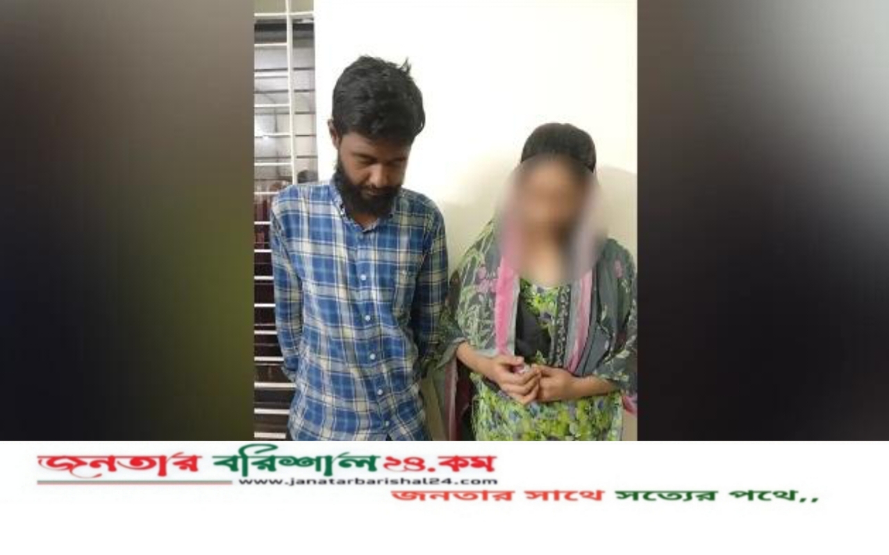বরিশালে নেশাজাতীয় ইনজেকশনসহ দম্পতি গ্রেপ্তার, ৯৮৩ অ্যাম্পুল ইনজেকশন উদ্ধার