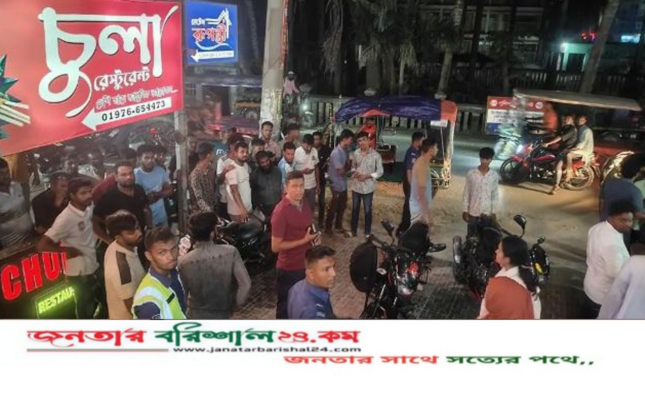 ভোলার অপহৃত কলেজছাত্রীকে কুয়াকাটা থেকে উদ্ধার