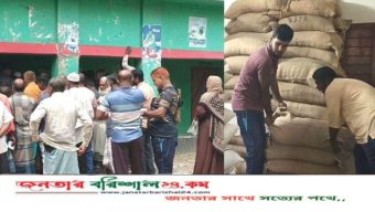 ঝালকাঠিতে জেলেদের চালে মাপে কম, তালিকায় অজেলেদের নাম