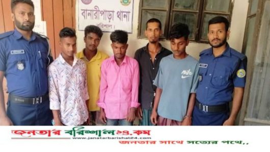 বানারীপাড়ায় ৫ মাদকসেবীকে মোবাইল কোর্টে সাজা
