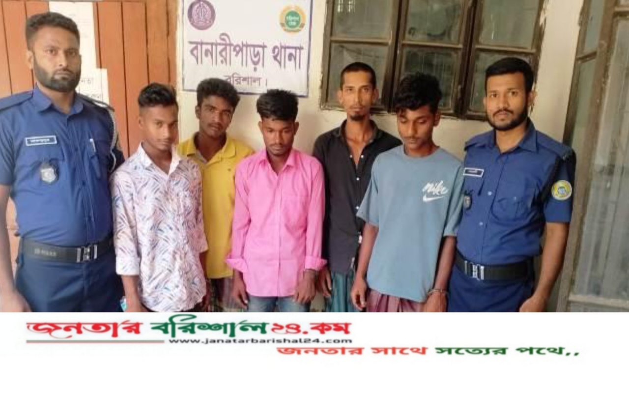 বানারীপাড়ায় ৫ মাদকসেবীকে মোবাইল কোর্টে সাজা