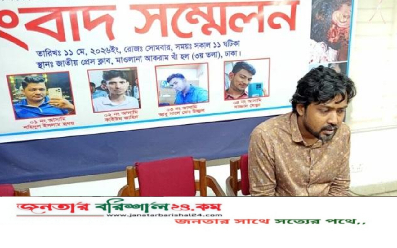 বরিশালে মসজিদ কমিটির বিরোধকে কেন্দ্র করে হামলার অভিযোগ