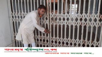 বরিশাল বিশ্ববিদ্যালয়ে চলছে কমপ্লিট শাটডাউন, প্রতি কক্ষে শিক্ষকদের তালা