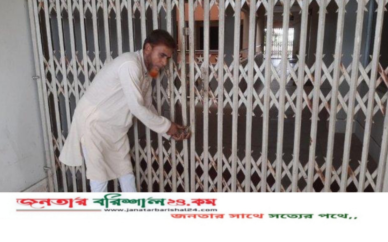 বরিশাল বিশ্ববিদ্যালয়ে চলছে কমপ্লিট শাটডাউন, প্রতি কক্ষে শিক্ষকদের তালা