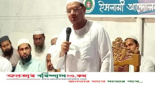 বিদেশিদের গোলামি না করে দেশকে স্বনির্ভর করে গড়ে তুলতে হবে: চরমোনাই পীর