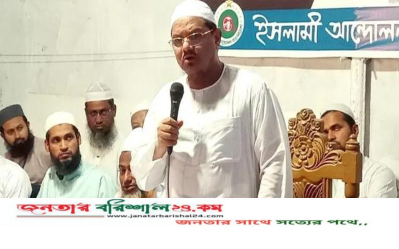 বিদেশিদের গোলামি না করে দেশকে স্বনির্ভর করে গড়ে তুলতে হবে: চরমোনাই পীর