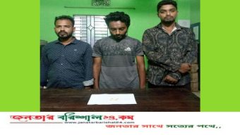 কাউনিয়া থানা পুলিশের অভিযানে ইয়াবাসহ ৩ মাদক ব্যবসায়ী আটক
