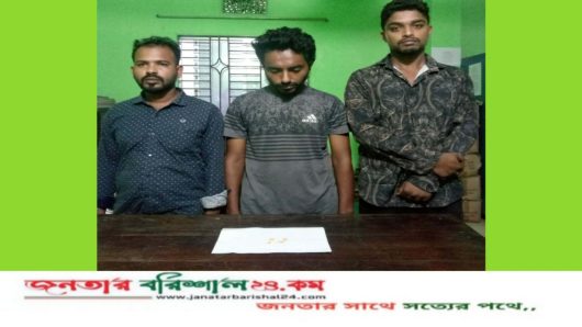 কাউনিয়া থানা পুলিশের অভিযানে ইয়াবাসহ ৩ মাদক ব্যবসায়ী আটক