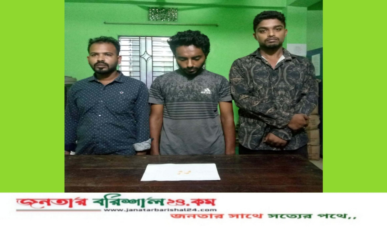 কাউনিয়া থানা পুলিশের অভিযানে ইয়াবাসহ ৩ মাদক ব্যবসায়ী আটক