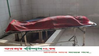 বরিশালে জমিতে বালু ভরাটকে কেন্দ্র করে প্রতিপক্ষের হামলায় বৃদ্ধ নিহত
