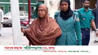 বরিশালে প্রতারণা ও অর্থ আত্মসাতের অভিযোগে নারী আটক