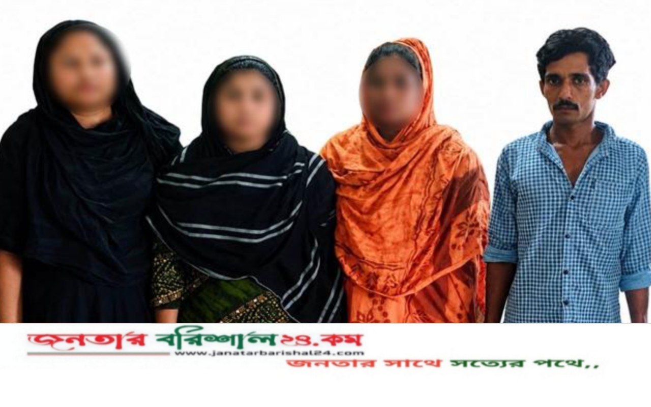 বরিশালে ২৭১ পিস ইয়াবাসহ চার মাদক ব্যবসায়ী আটক
