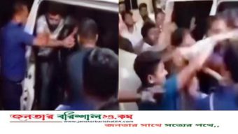 বরিশালে এমপিকে কটূক্তি, থানার ভেতরে গ্রেপ্তার আসামির ওপর ছাত্রদল-যুবদলের হামলা
