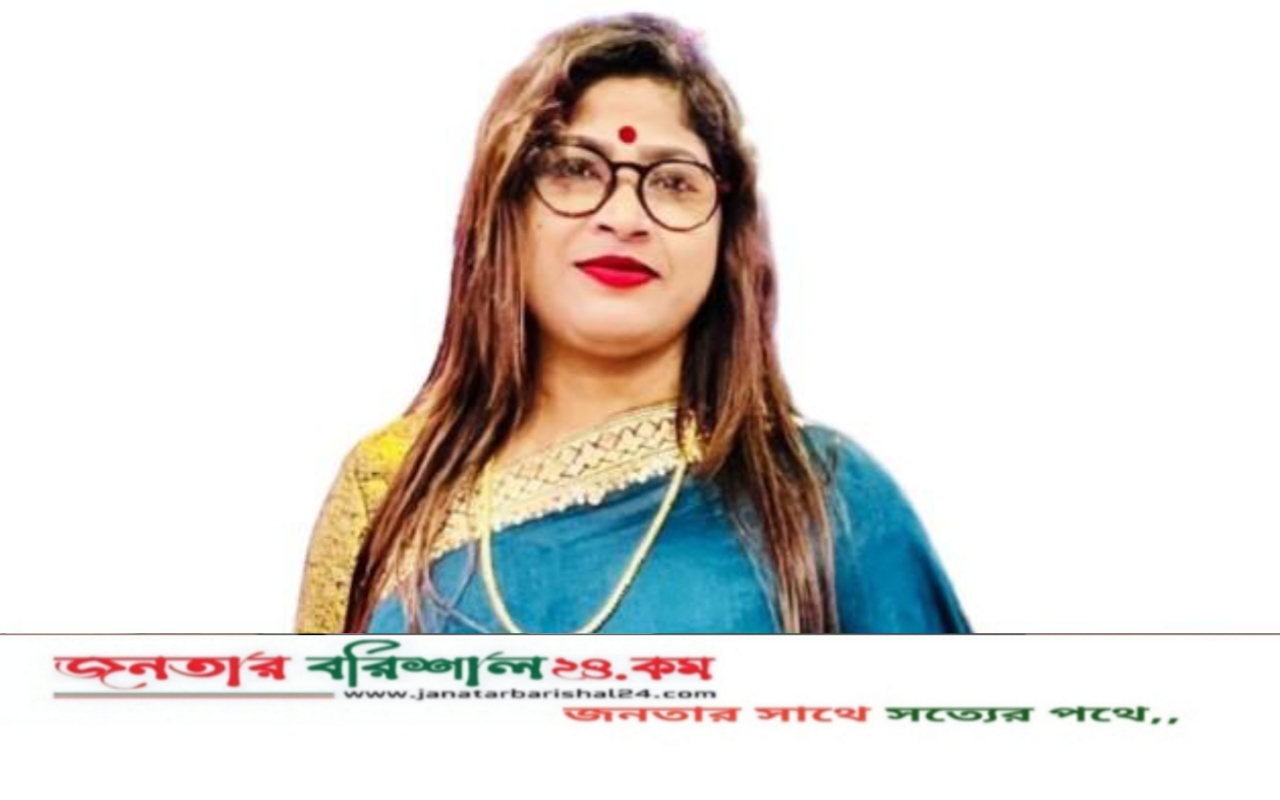 বরিশাল বিশ্ববিদ্যালয়ের শারীরিক শিক্ষা দপ্তরের উপ-পরিচালক সেলিনাকে বরখাস্ত