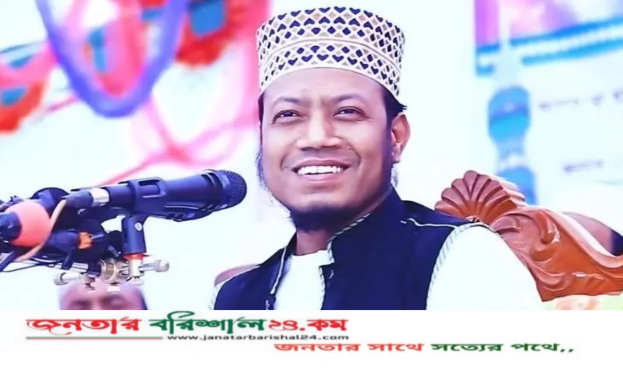 আমির হামজাকে হাজির হতে পত্রিকায় বিজ্ঞপ্তি প্রকাশের নির্দেশ