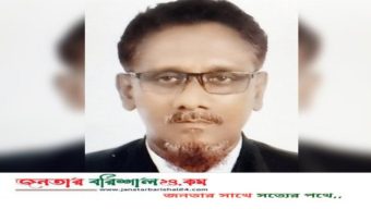 বরিশাল সিটি কর্পোরেশনের আইন উপদেষ্টা হিসেবে নিয়োগ পেলেন এ্যাড. আমিন