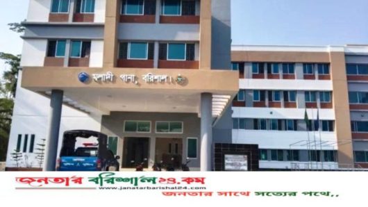 বরিশালে পাওনা টাকা দেওয়ার কথা বলে ডেকে নিয়ে যুবককে হত্যা, গ্রেপ্তার ৩