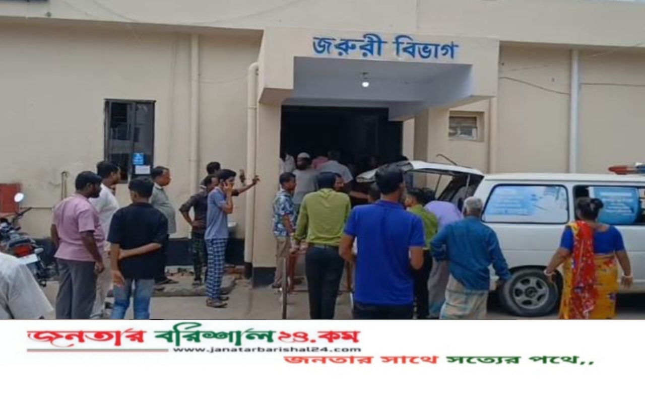 ঝালকাঠিতে জমির বিরোধে দু’পক্ষের সংঘর্ষ, নারীসহ আহত ৪