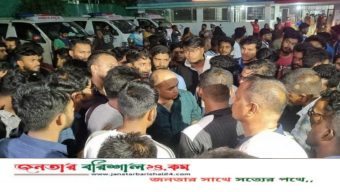 বরিশাল শের-ই বাংলা মেডিকেলে নবজাতকের মৃ’ত্যুকে কেন্দ্র করে তুলকালাম