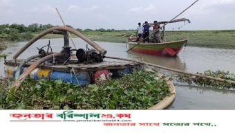 বরিশালে তিনটি অবৈধ ড্রেজার গুঁড়িয়ে দিল প্রশাসন