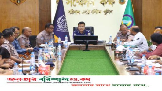 নিরাপদ ঈদ যাত্রা নিশ্চিতে মেট্রো সড়ক নিরাপত্তা কমিটির সভা অনুষ্ঠিত