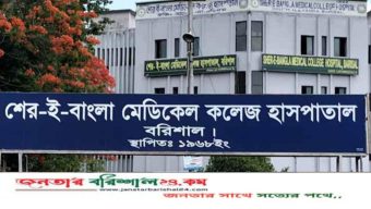 বরিশালে হামের উপসর্গ নিয়ে আরো দুই শিশুর মৃত্যু, হাসপাতালে ভর্তি ৫৫