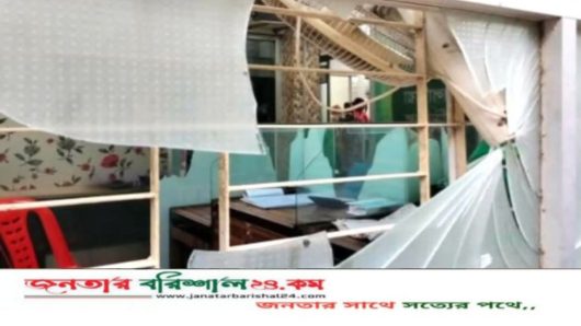 ভোলায় ভুল চিকিৎসায় নবজাতকের মৃত্যু, বেসরকারি হাসপাতাল ভাঙচুর