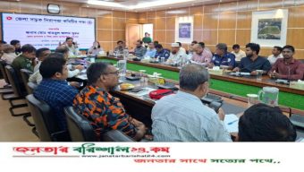 নির্বিঘ্ন ঈদযাত্রা নিশ্চিত করতে বরিশালে মতবিনিময় সভা অনুষ্ঠিত