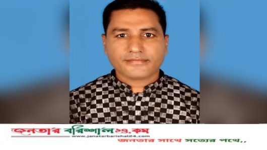 বানারীপাড়ায় সাংবাদিকের ভাই জাহিদ খালাসীর ইন্তেকাল