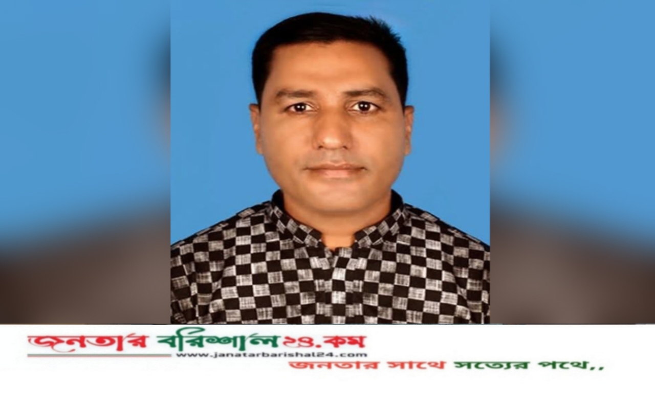 বানারীপাড়ায় সাংবাদিকের ভাই জাহিদ খালাসীর ইন্তেকাল