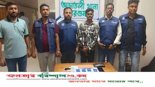 বরগুনায় ৭৫০ পিস ইয়াবাসহ মাদককারবারি গ্রেপ্তার