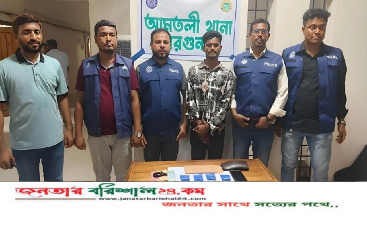 বরগুনায় ৭৫০ পিস ইয়াবাসহ মাদককারবারি গ্রেপ্তার