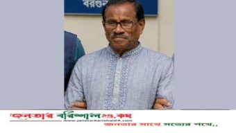 পাথরঘাটার সাবেক মেয়র আ. লীগ নেতা আনোয়ার গ্রেফতার