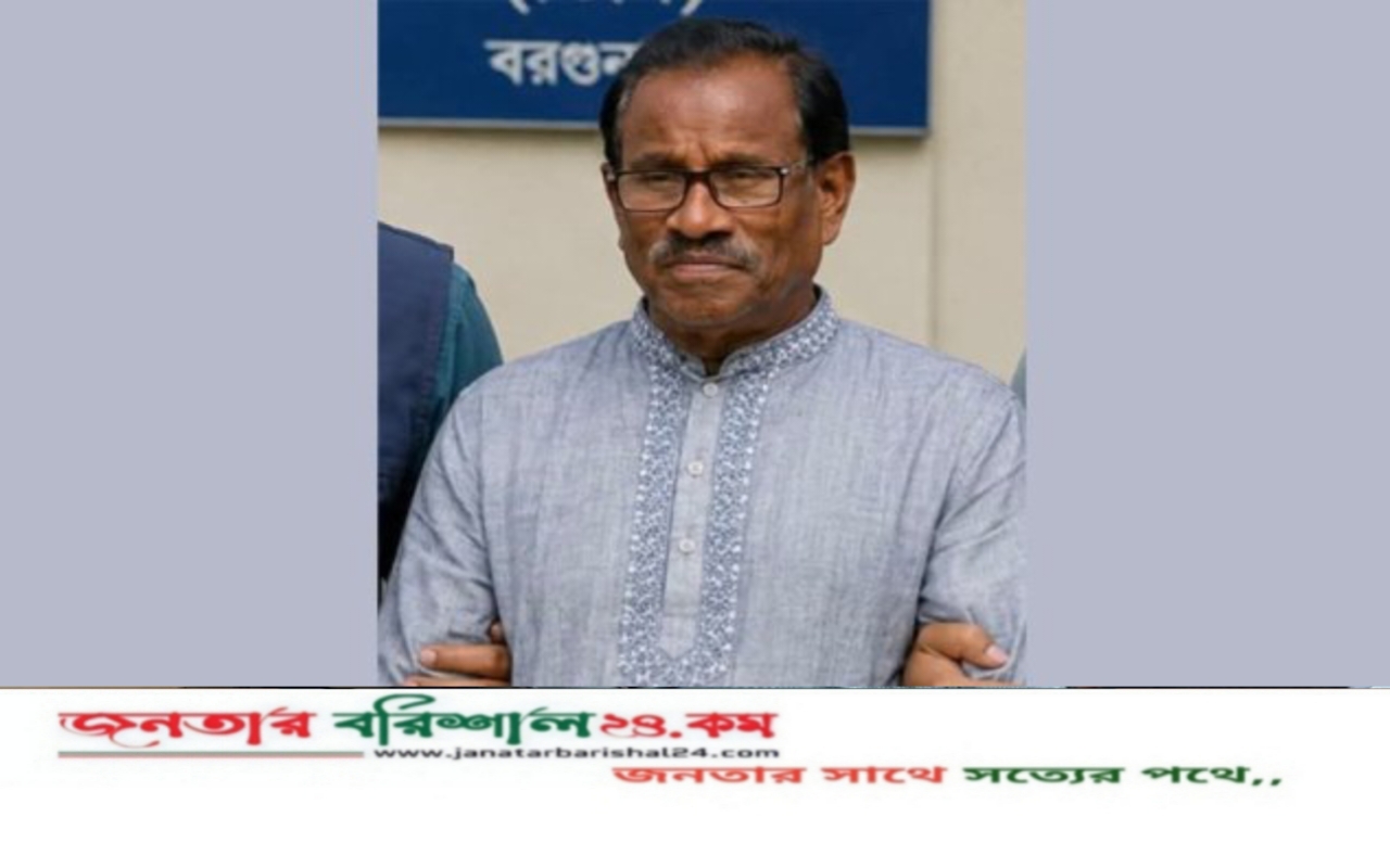 পাথরঘাটার সাবেক মেয়র আ. লীগ নেতা আনোয়ার গ্রেফতার