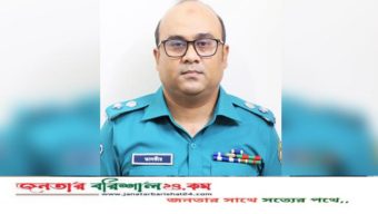 বরিশালে সাবেক উপ-পুলিশ কমিশনার তানভীর আহমেদের বিরুদ্ধে গ্রেপ্তারি পরোয়ানা জারি