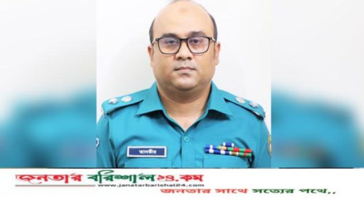 বরিশালে সাবেক উপ-পুলিশ কমিশনার তানভীর আহমেদের বিরুদ্ধে গ্রেপ্তারি পরোয়ানা জারি
